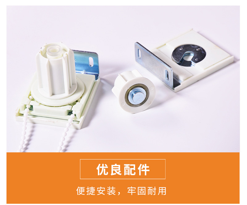 优良配件.jpg