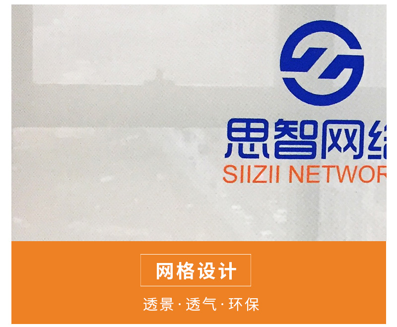 网格设计.jpg