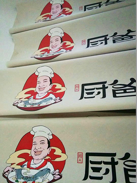 厨爸门店全遮光卷帘成品.jpg