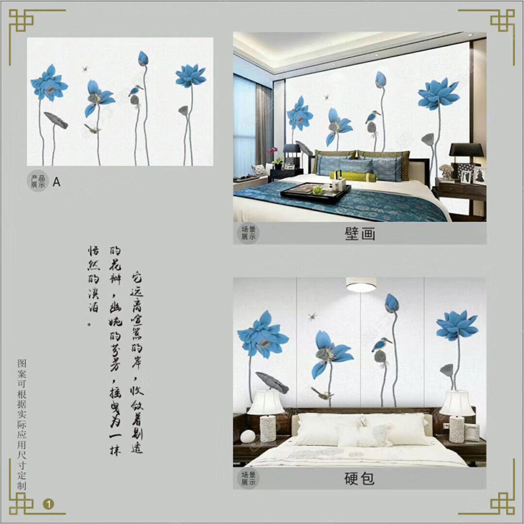 卧室风景壁画.jpg