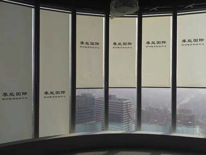 摩能国际.jpg