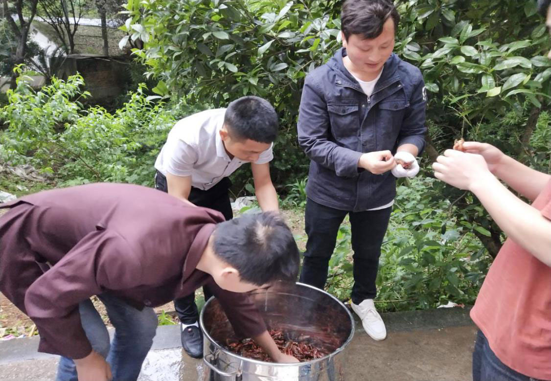 恒之发聚餐活动
