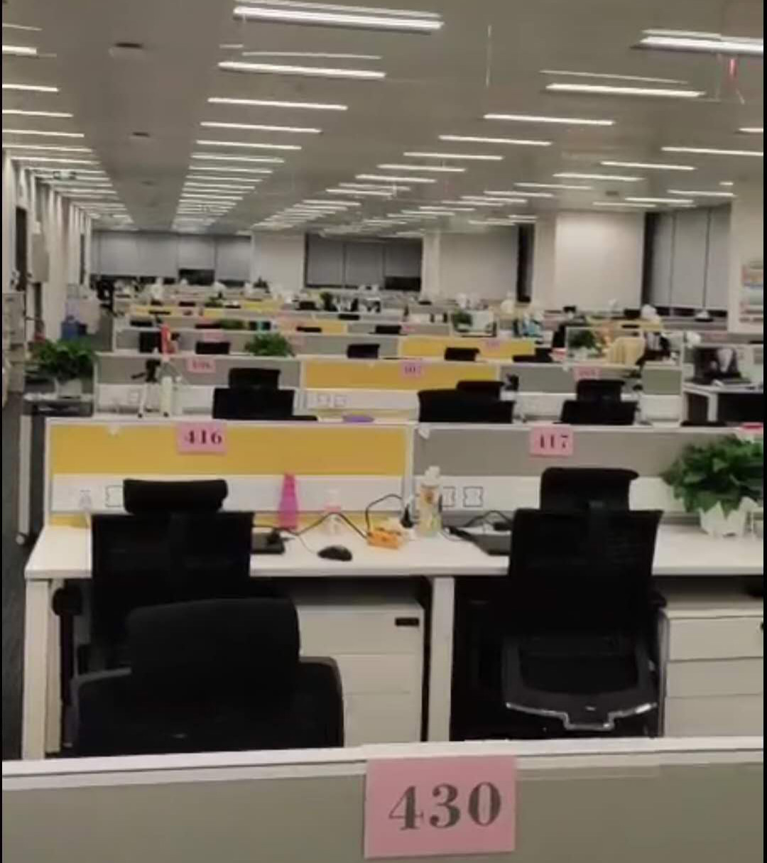 国金中心卷帘